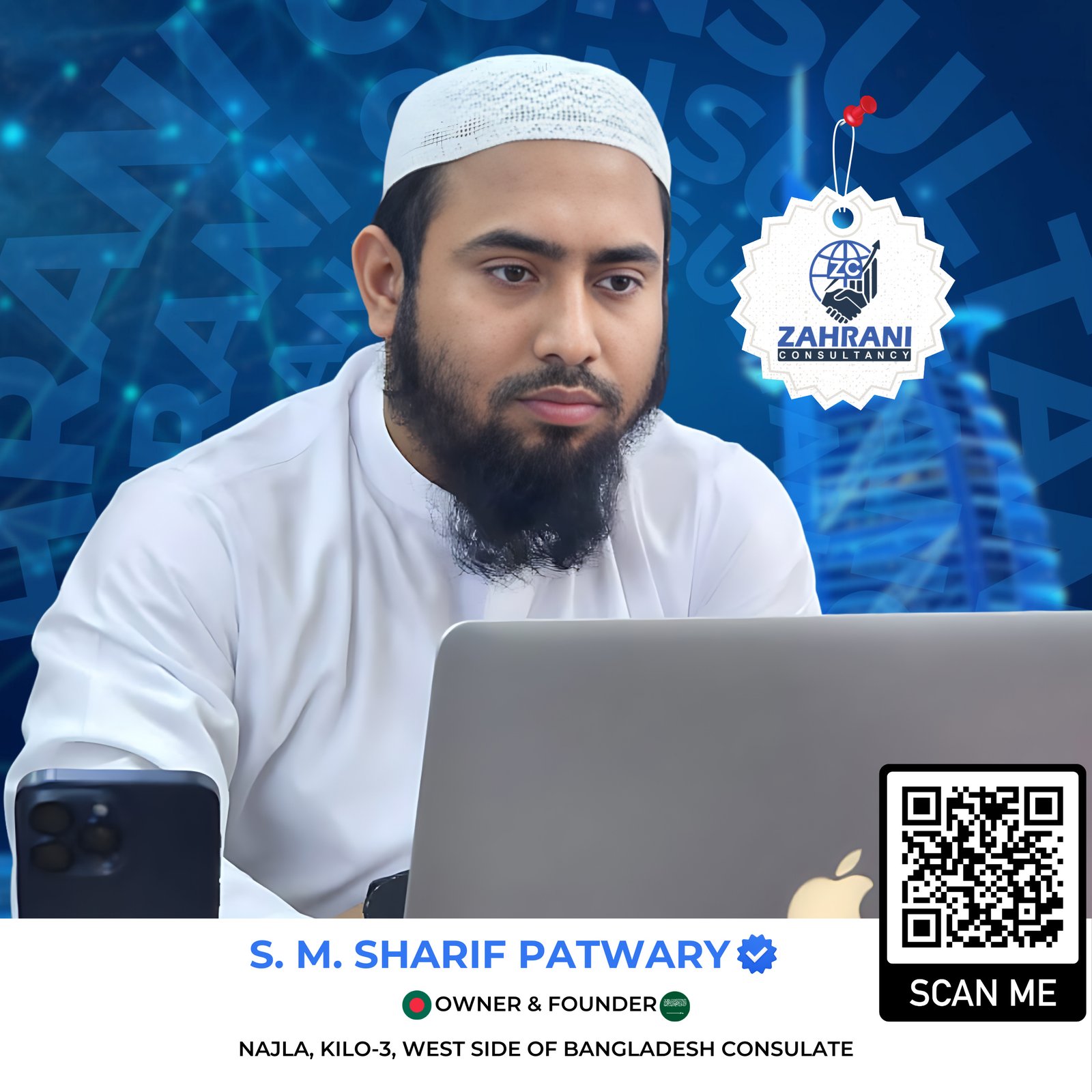 S.M SHARIF PATWARY